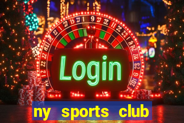 ny sports club rego park