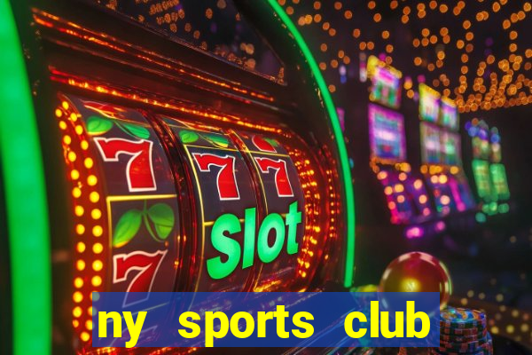 ny sports club rego park