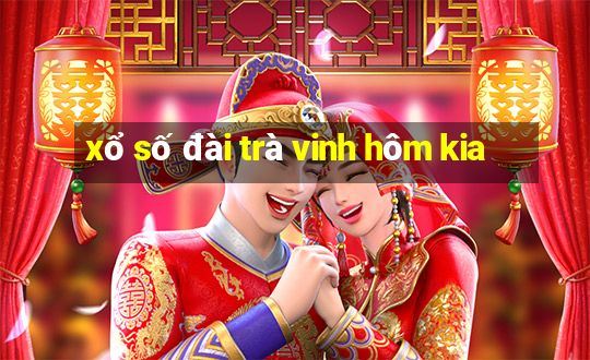 xổ số đài trà vinh hôm kia