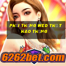 Phải thắng wed thể thao Thắng