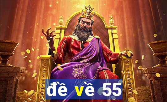 de ve 55