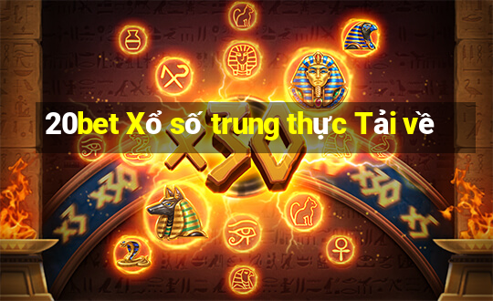 20bet Xổ số trung thực Tải về