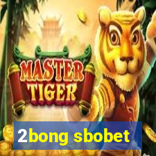 2bong sbobet