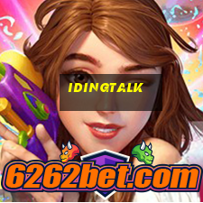 idingtalk