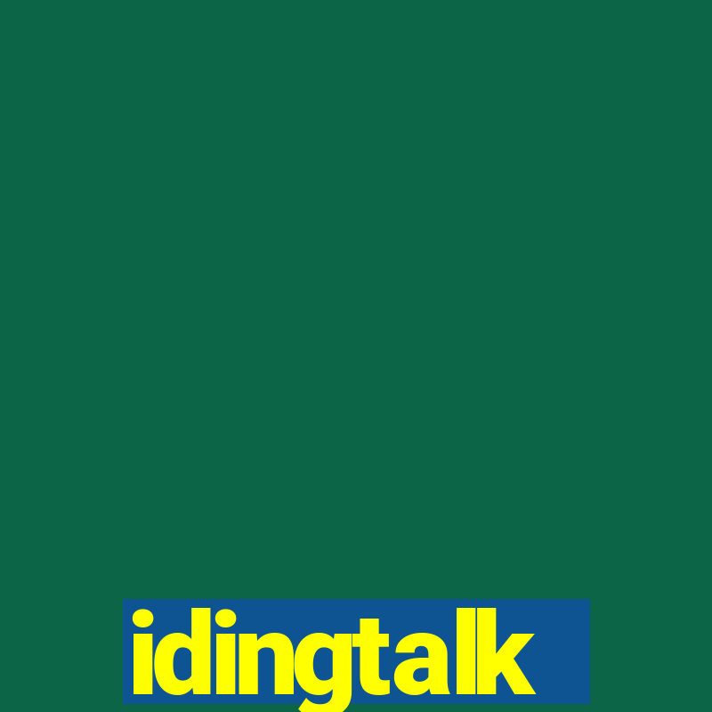 idingtalk