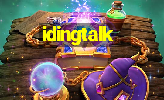 idingtalk