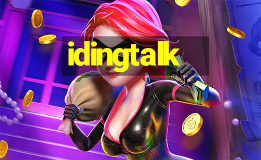 idingtalk