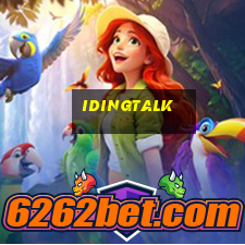 idingtalk