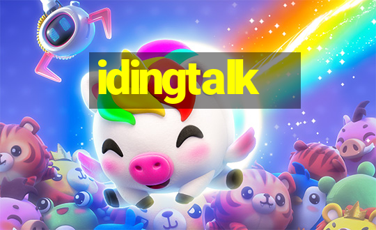 idingtalk