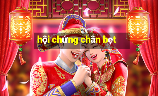 hội chứng chân bẹt