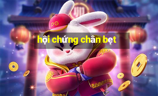 hội chứng chân bẹt