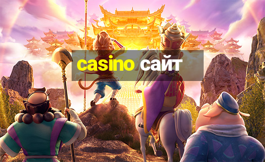 casino сайт