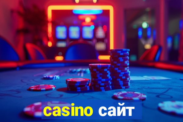 casino сайт