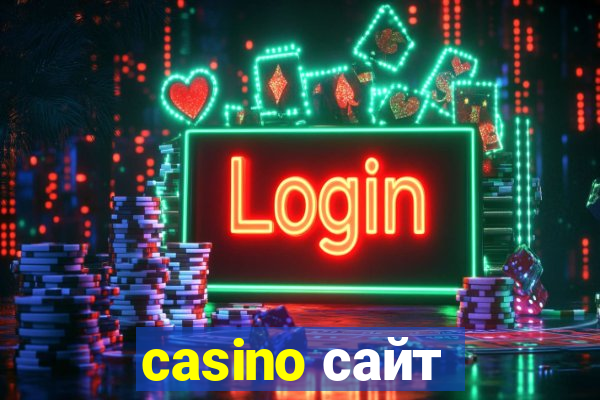 casino сайт