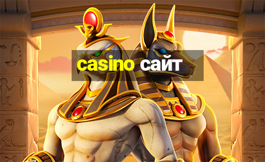 casino сайт