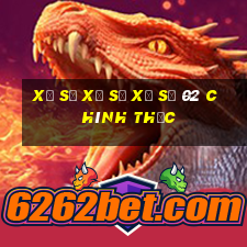 Xổ số xổ số xổ số 02 chính thức