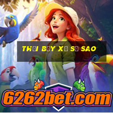 Thổi bảy xổ số sao