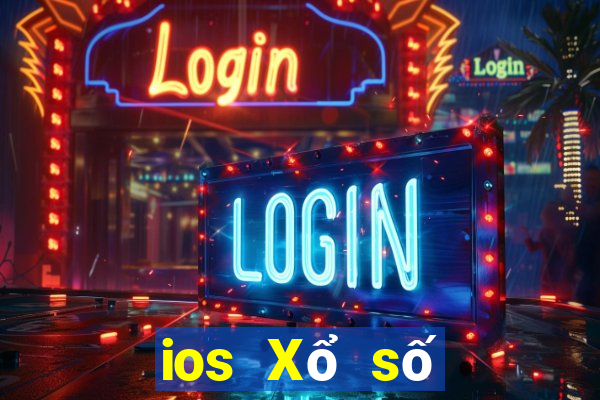 ios Xổ số nhỏ giọt