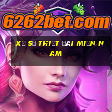 xổ số thiết đài miền nam