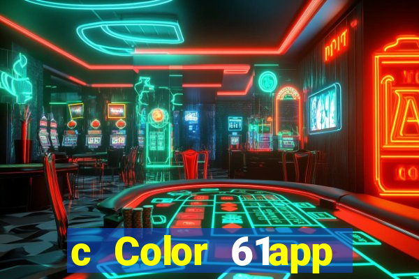 c Color 61app Tải về