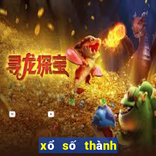 xổ số thành phố ngày 17 tháng 6