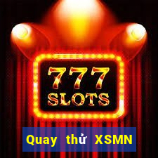 Quay thử XSMN ngày thứ sáu