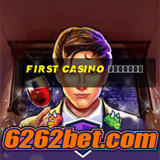 first casino лотерея