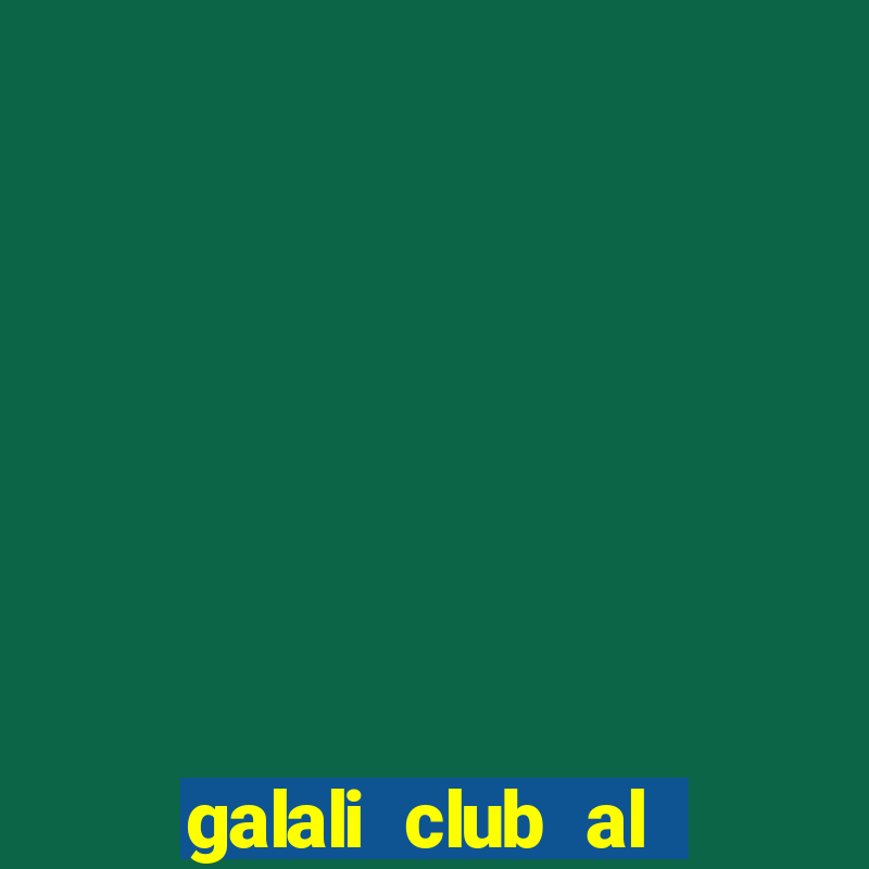 galali club al tadamun buri