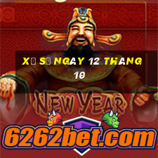 xổ số ngày 12 tháng 10