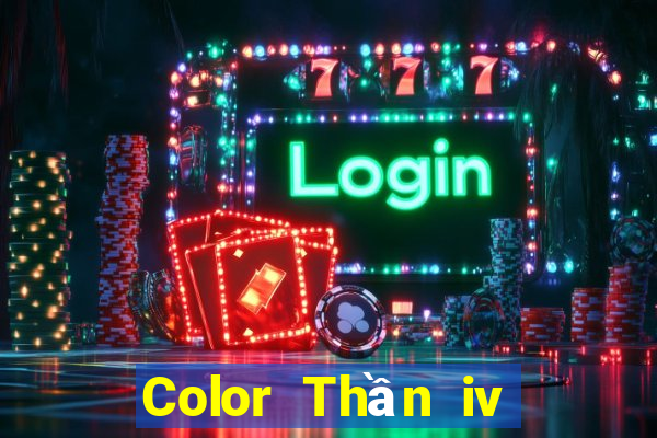 Color Thần iv Tải về ios