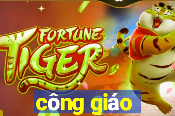 công giáo