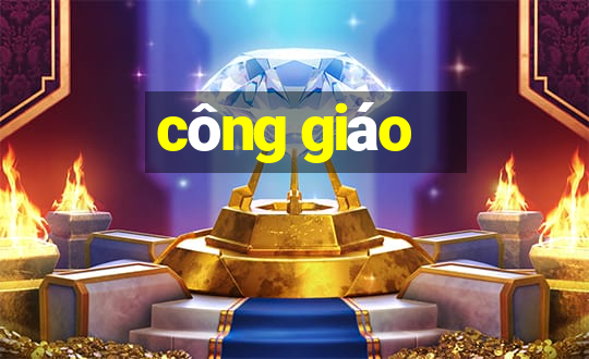 công giáo