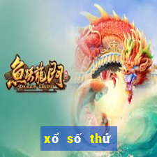 xổ số thứ tư hôm nay miền trung