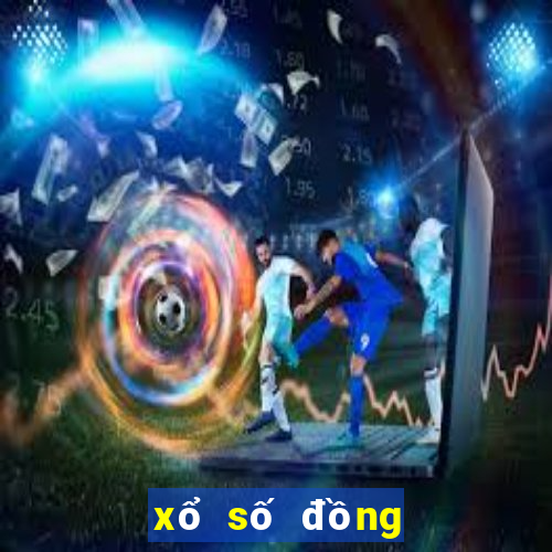 xổ số đồng nai ngày 10 tháng 2