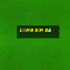 lương sơn bá