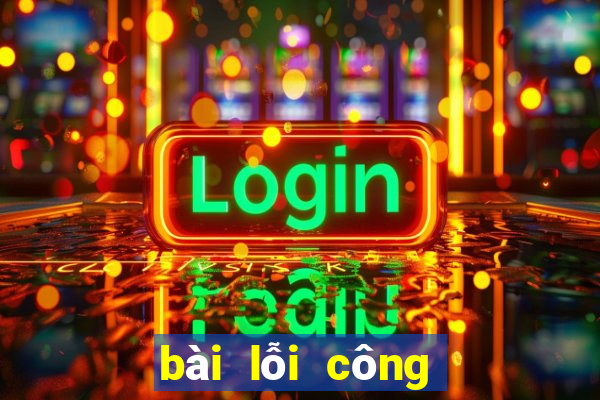 bài lỗi công ty giá rẻ