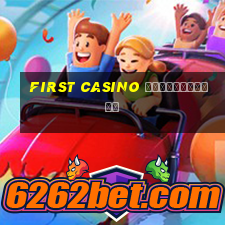 first casino регистрация