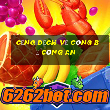 cổng dịch vụ công bộ công an