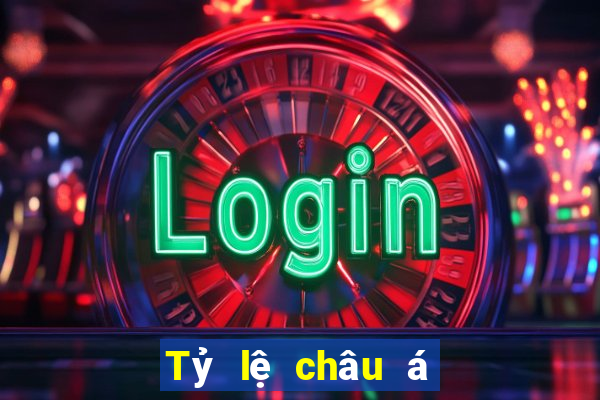 Tỷ lệ châu á bóng đá là gì