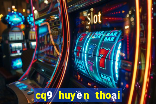 cq9 huyền thoại thần biển