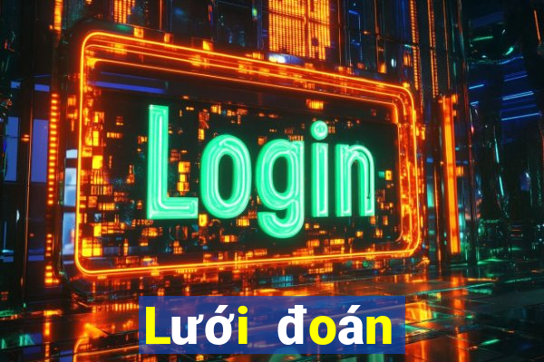 Lưới đoán bóng rổ