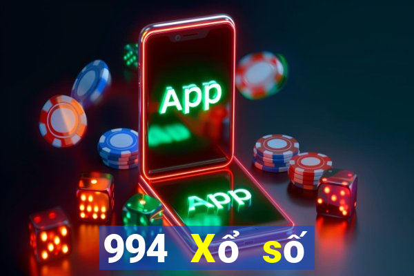 994 Xổ số Tải về