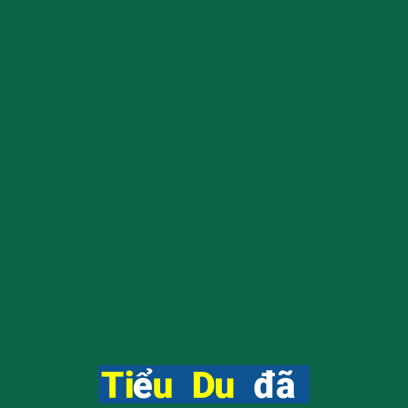 Tiểu Du đã bị phong tỏa?