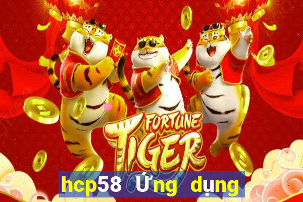 hcp58 Ứng dụng xổ số tốt Fun88