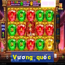 Vương quốc đánh cá