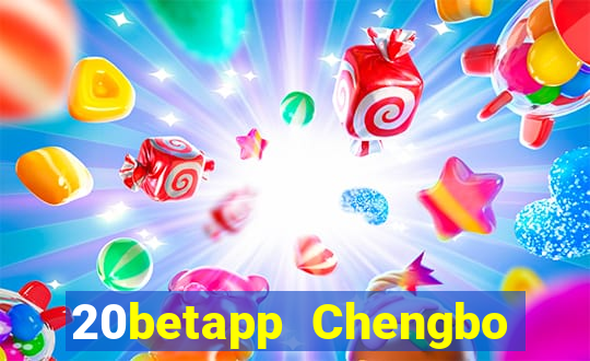 20betapp Chengbo app Tải về