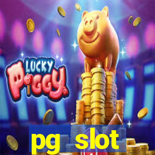 pg slot เกมไหน แตกดี