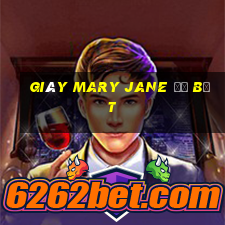 giày mary jane đế bệt