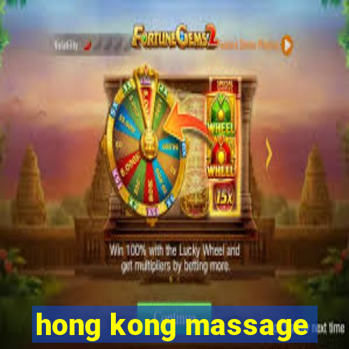 hong kong massage