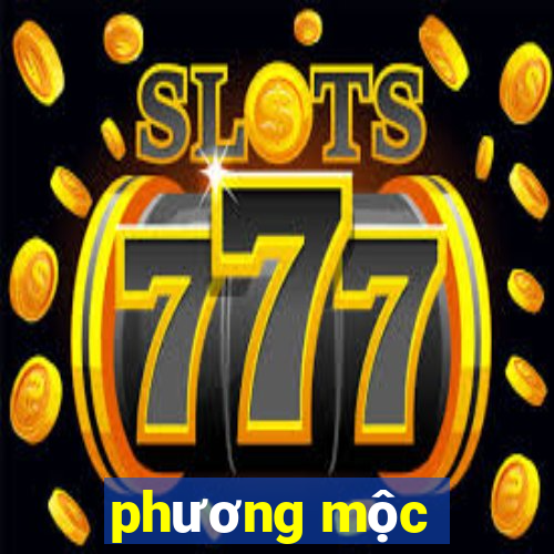 phương mộc